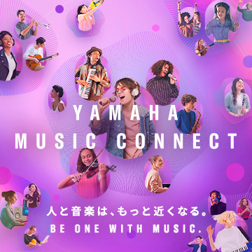 ヤマハミュージックコネクト｜YAMAHA MUSIC CONNECT