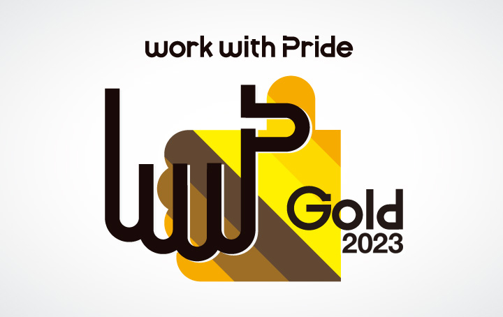 [thumbnail] PRIDE Index Gold rating mark