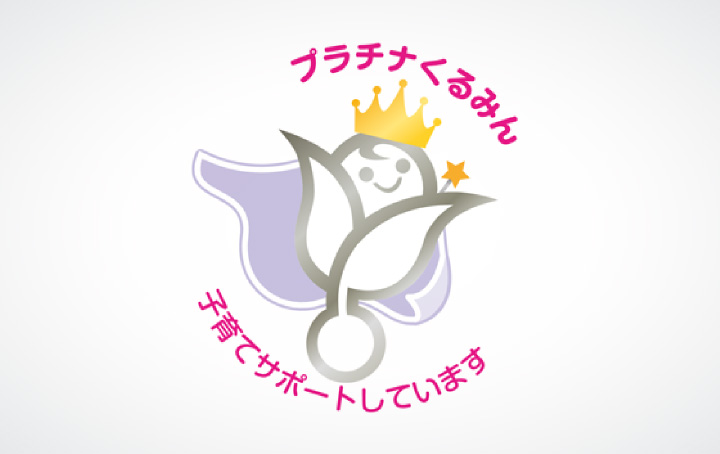 [thumbnail] Platinum Kurumin logo