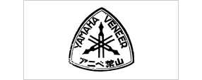 [ Image ] A trademark application was submitted for this tuning fork and Yamaha Veneer mark.