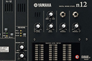N12 digital mixer