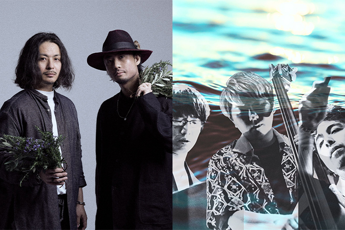 [Image] Hamamatsu Jazz Week Distance Viewing