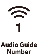 [ Image ] Audio Guide number