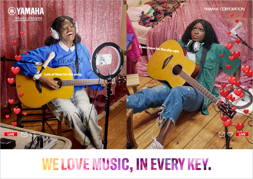 [Image] WE LOVE MUSIC, IN EVERY KEY. Graphic Advertisement Streamer Version