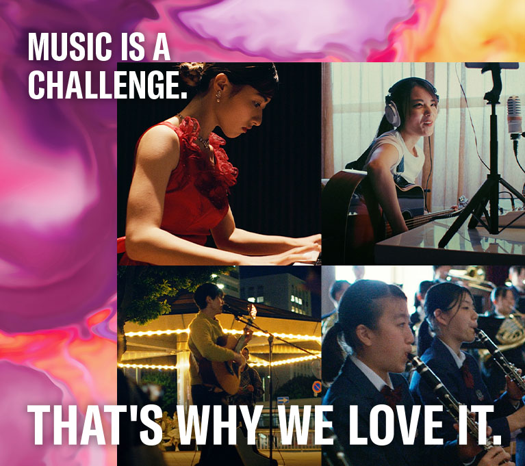 [ Image ] Music is a challenge. That's why we love it.