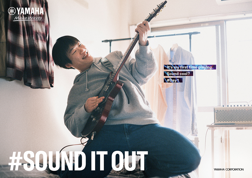 [Image] It's my first time playing. Sound cool? #Day1