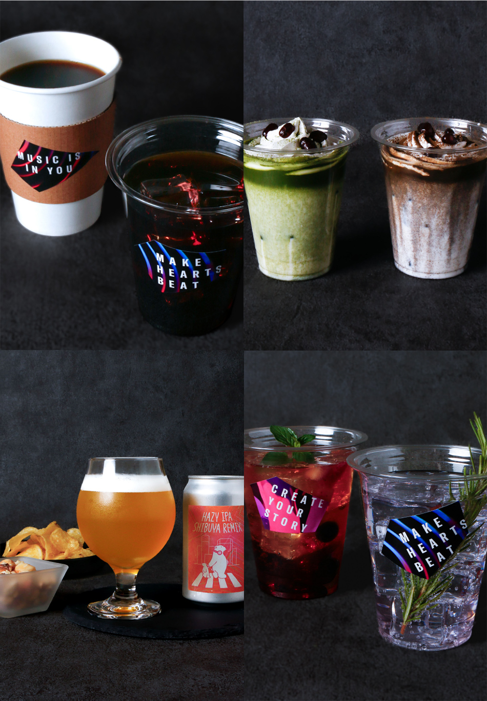 [Photo] Image of a drink