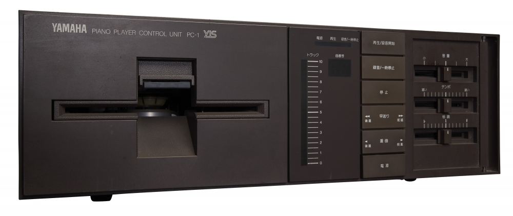 Yamaha Piano Control Unit ピアノプレーヤシステム PC-1 - Display Collection - INNOVATION ROAD - Yamaha Corporation