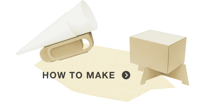 HOW TO MAKE
