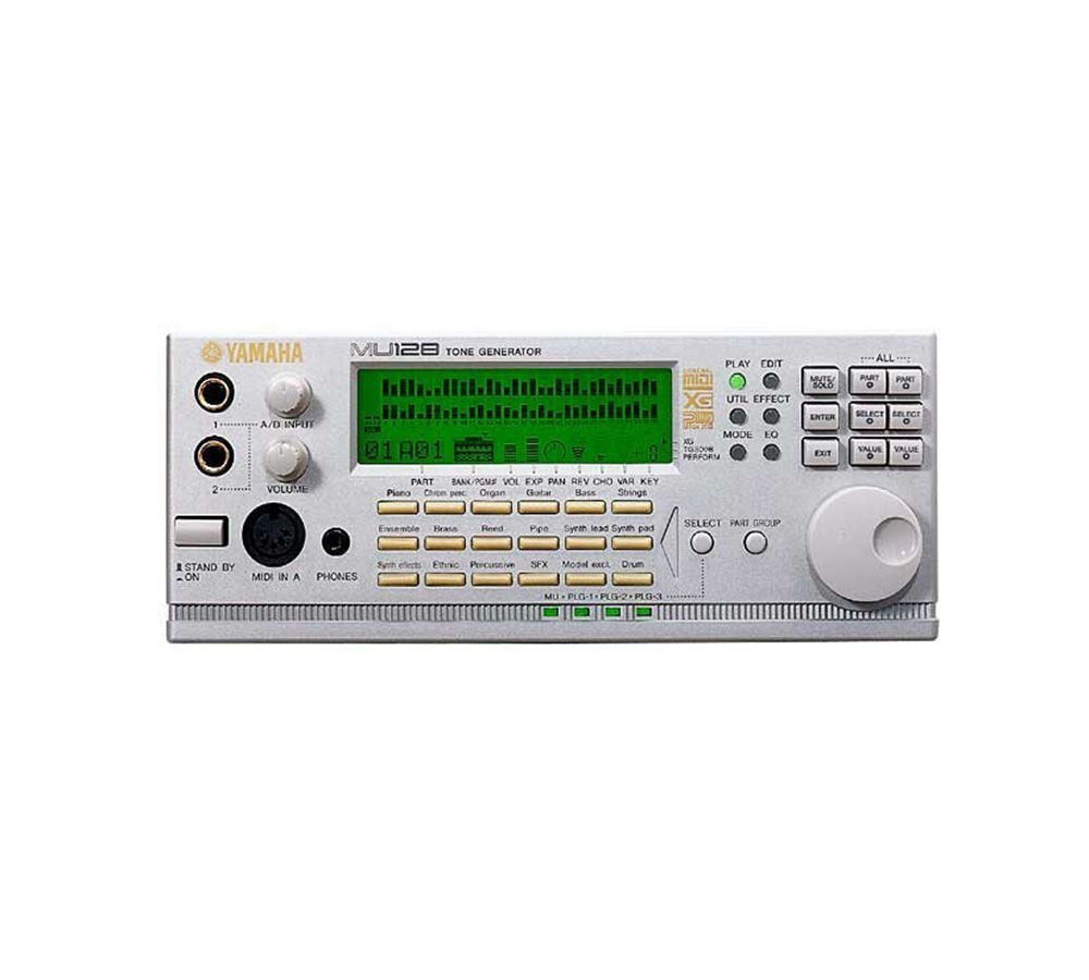 MU128 - Keyboard Instruments & Music Production Tools - Display