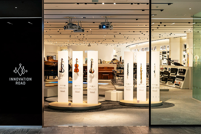 [Thumbnail] Corporate Museum