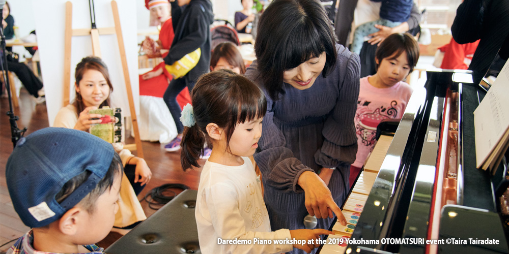 [ photo ] Shaping an Inclusive Future in which Everyone Can Know the Joy of Playing the Piano - Daredemo Piano -