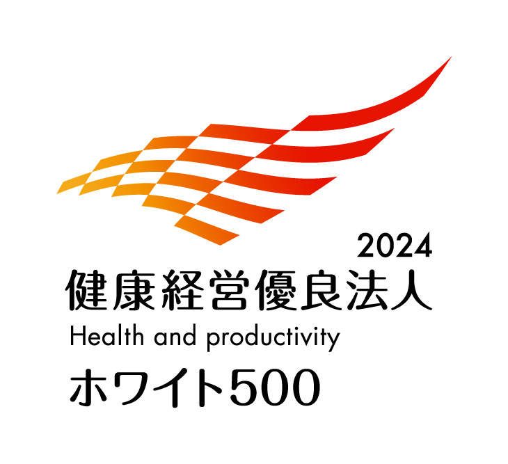 [Logo] Certified Health & Productivity Management Organization Recognition-White 500 Category