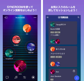 SYNCROOM mobile app