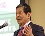 [ Image ] Presenter: Takuya Nakata, President and Representative Director