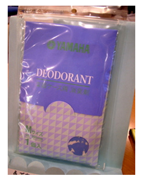 Deodorant (for a small case)