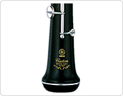 An oboe's bell.