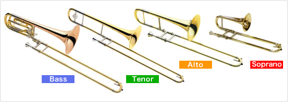 Various different trombones