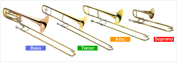 What materials are used to make a trombone?