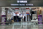 [ image ] Yamaha Music School Established in Riyadh as First Officially Authorized Music Education Facility in The Kingdom of Saudi Arabia