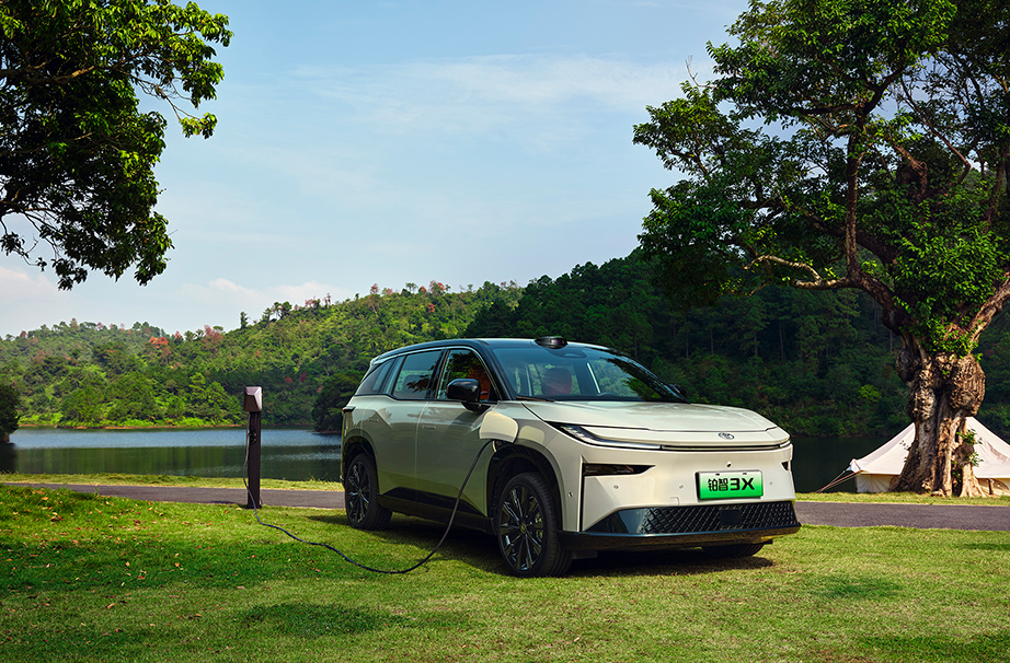 [ Image ] Photo provided by GAC Toyota Motor Co., Ltd