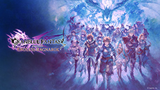 [ Image ] Yamaha’s Sound xR Core Integrated Into the Granblue Fantasy: Relink - Endless Ragnarok