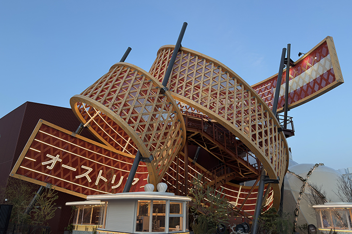 [Image] Austria Pavilion