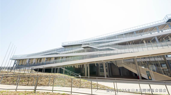 [Image] Expo National Day Hall: Ray Garden