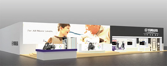 [ Thumbnail ] Yamaha at Music China 2018