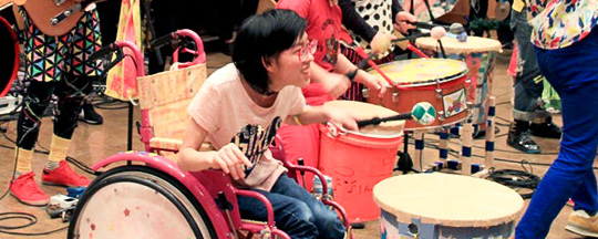 [ Thumbnail ] Inspired