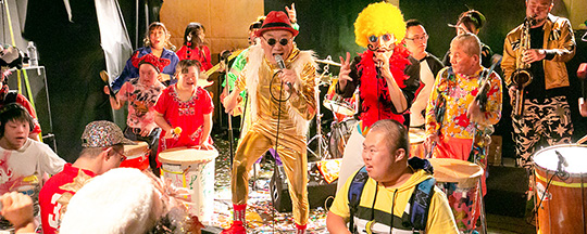 [ Thumbnail ] Inspired