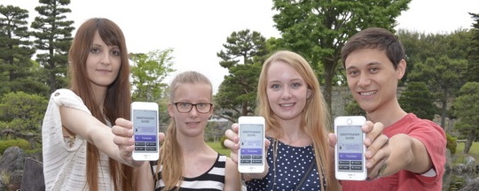 [ Thumbnail ] Omotenashi Guide