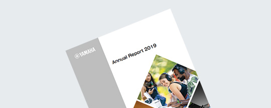 [ Thumbnail ] Annual Report
