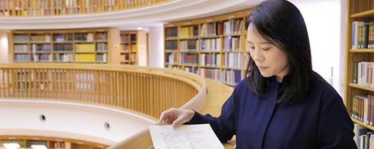 [ Thumbnail ] Inspired