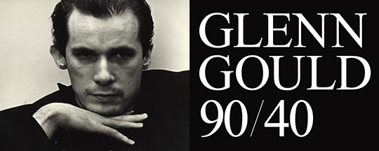 [ Thumbnail ] AI performance at the Glenn Gould Tribute event