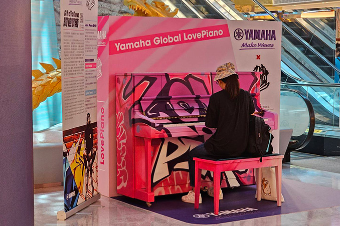 Global LovePiano Our activities Taiwan