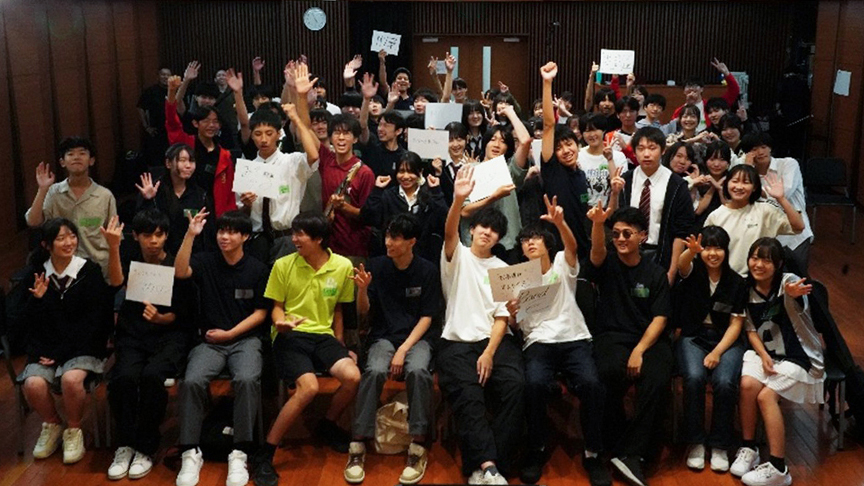 The Power of Music to Connect Communities — New Possibilities for High School Band Clubs