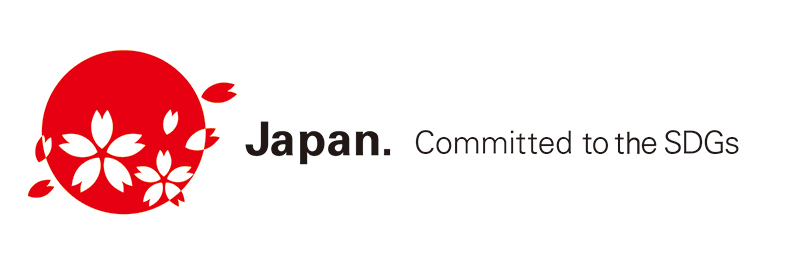 SDGs（Sustainable Development Goals）Japan Logo