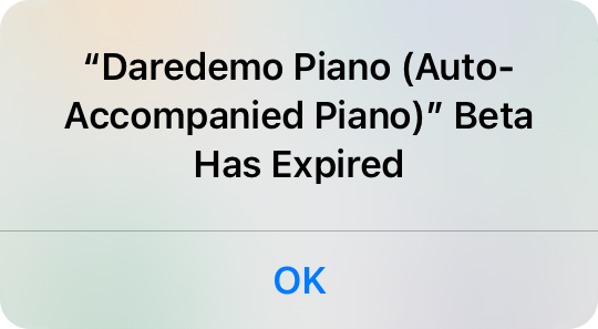 [image] Error screen capture