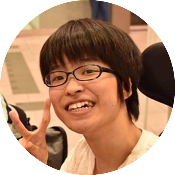 [ Image ] Kiwa Usami