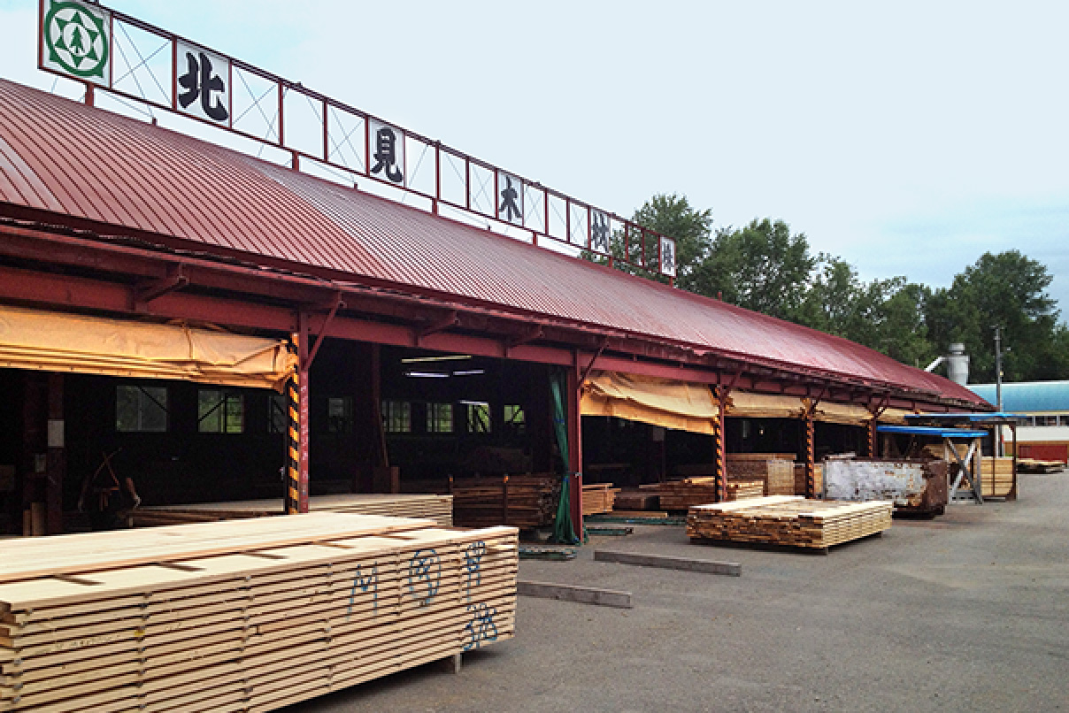 Yamaha Music Craft Hokkaido Co., Ltd. (formerly Kitami Mokuzai Co., Ltd.)