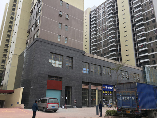 ［ photo ］China support hub