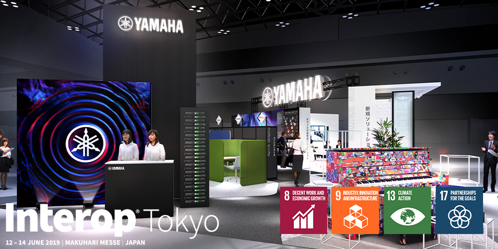 [Thumbnail] Yamaha's Unique Acoustic Environment Enhancement Creates New Workplaces