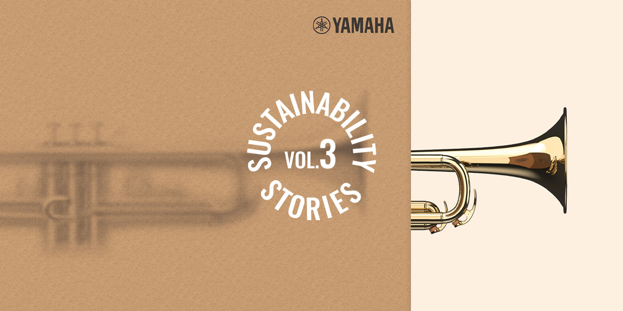 [Thumbnail] Designing the Unboxing Experience: Yamaha’s Challenge in Creating Sustainable Packaging for Wind Instruments