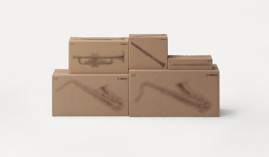 [Photo] Packaging Redesigned in 2025