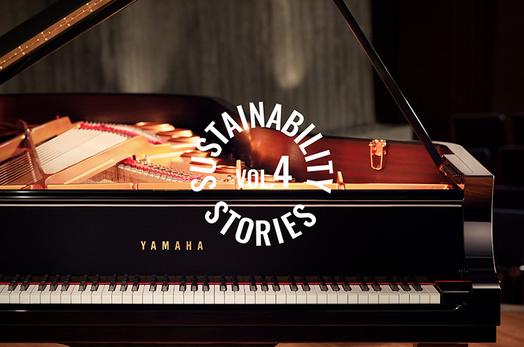 [Thumbnail] Sustainability Stories