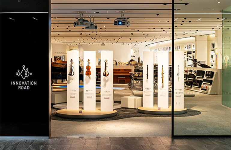 [Thumbnail] Corporate Museum