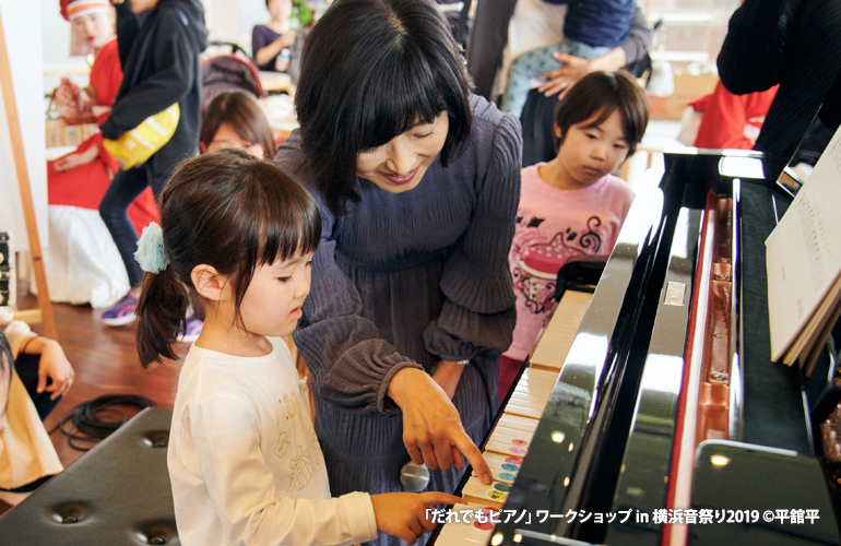 [Thumbnail] Shaping an Inclusive Future in which Everyone Can Know the Joy of Playing the Piano - Daredemo Piano -