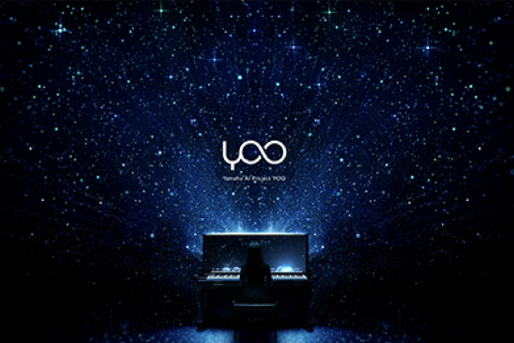 [ Thumbnail ] Duet with YOO