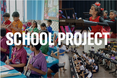 [Thumbnail] School Project